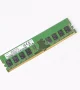 Mémoire RAM PC4 (DDR4)